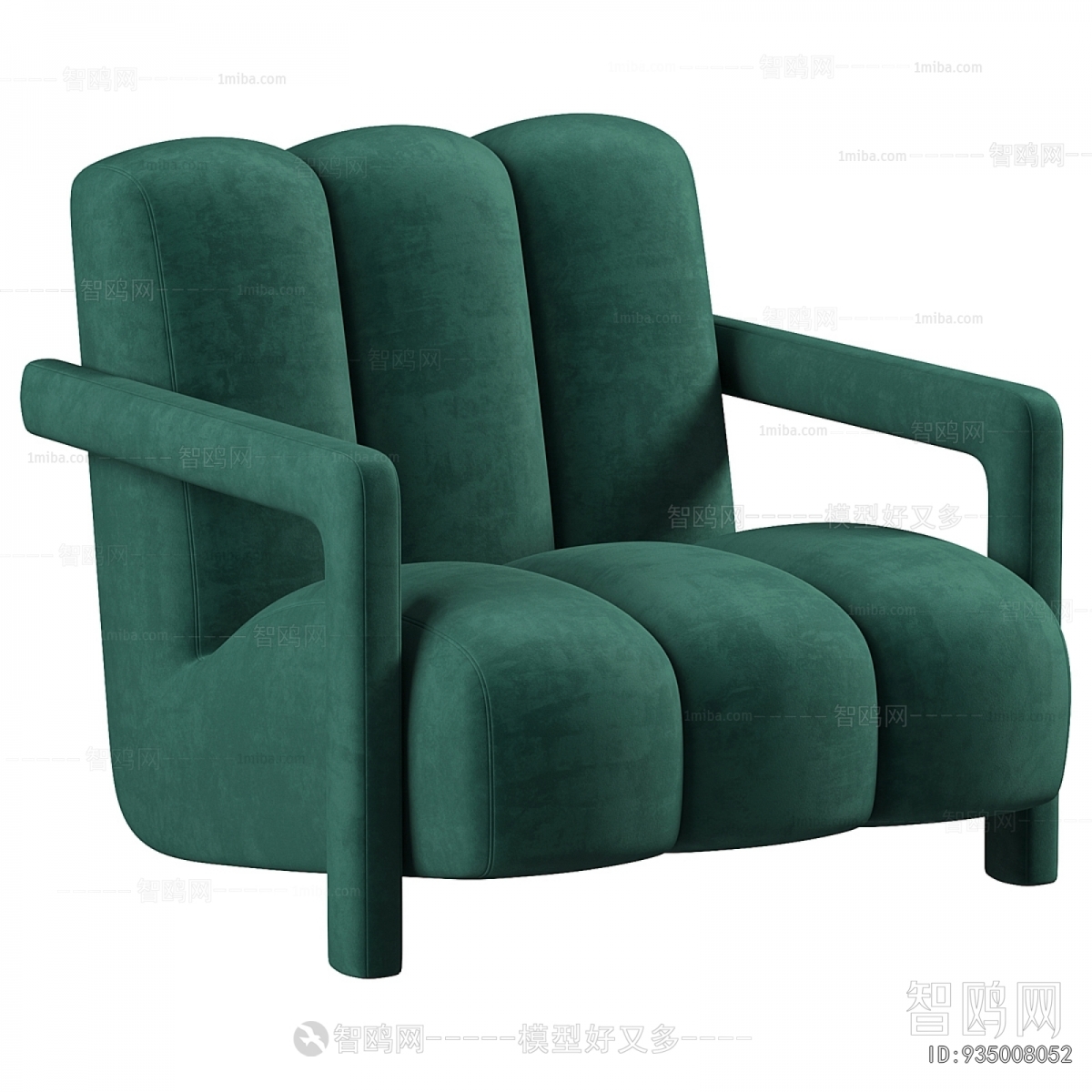 Modern Lounge Chair