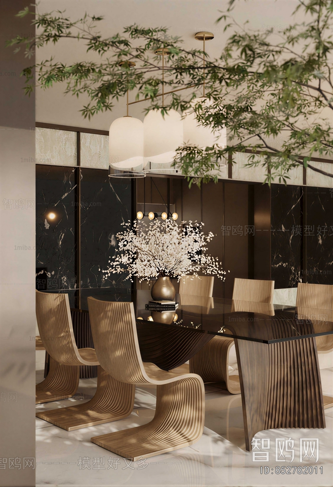 Modern Dining Room