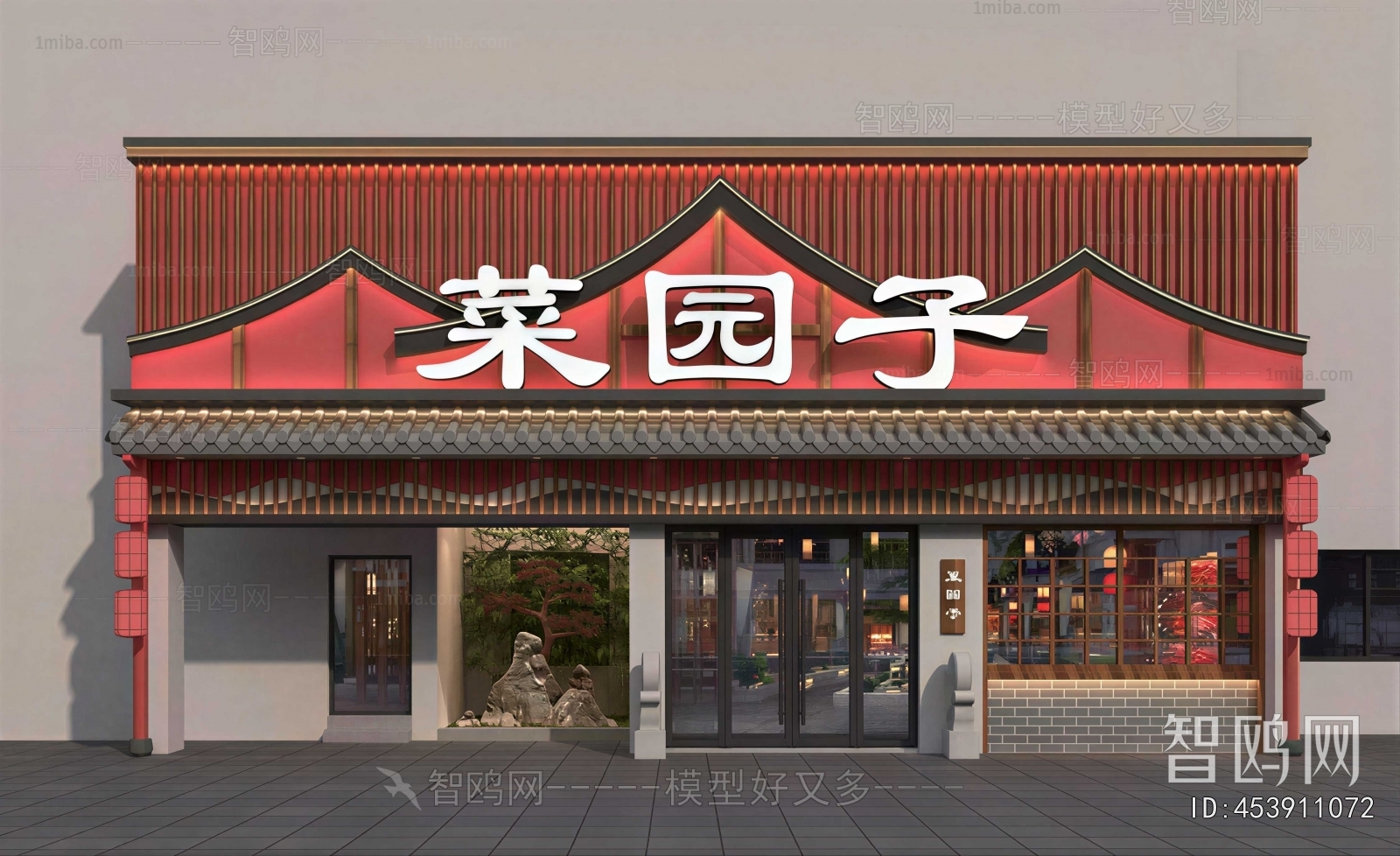 New Chinese Style Facade Element