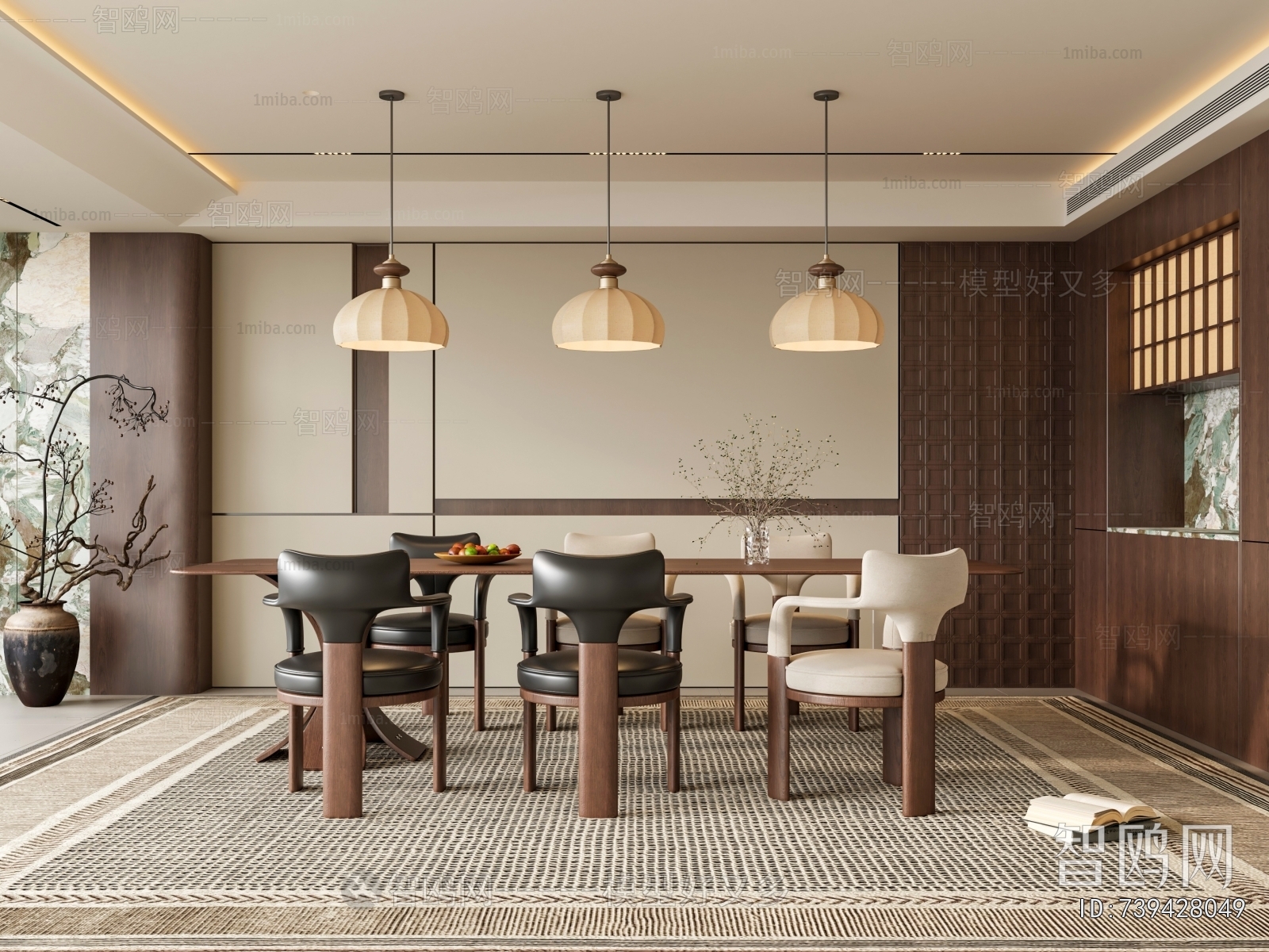 Modern Dining Room