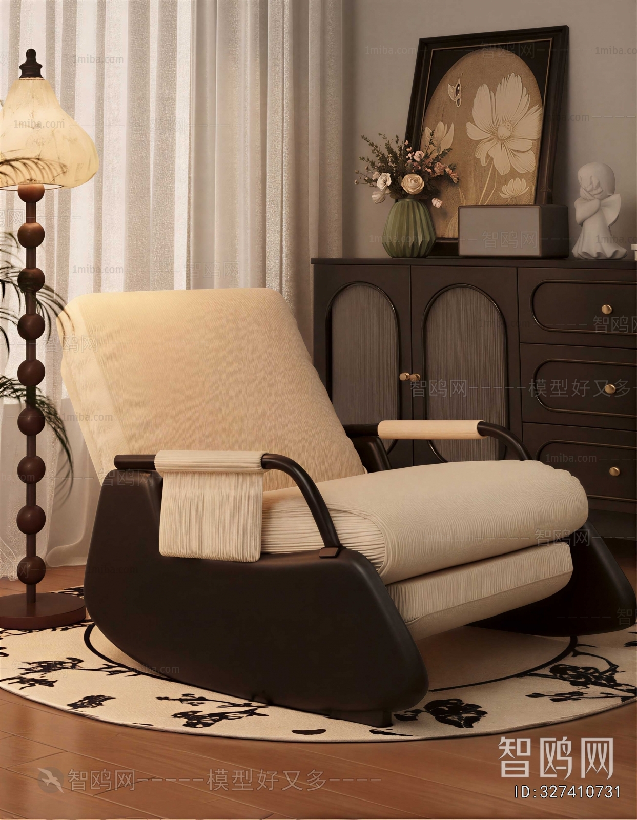 Modern Single Sofa