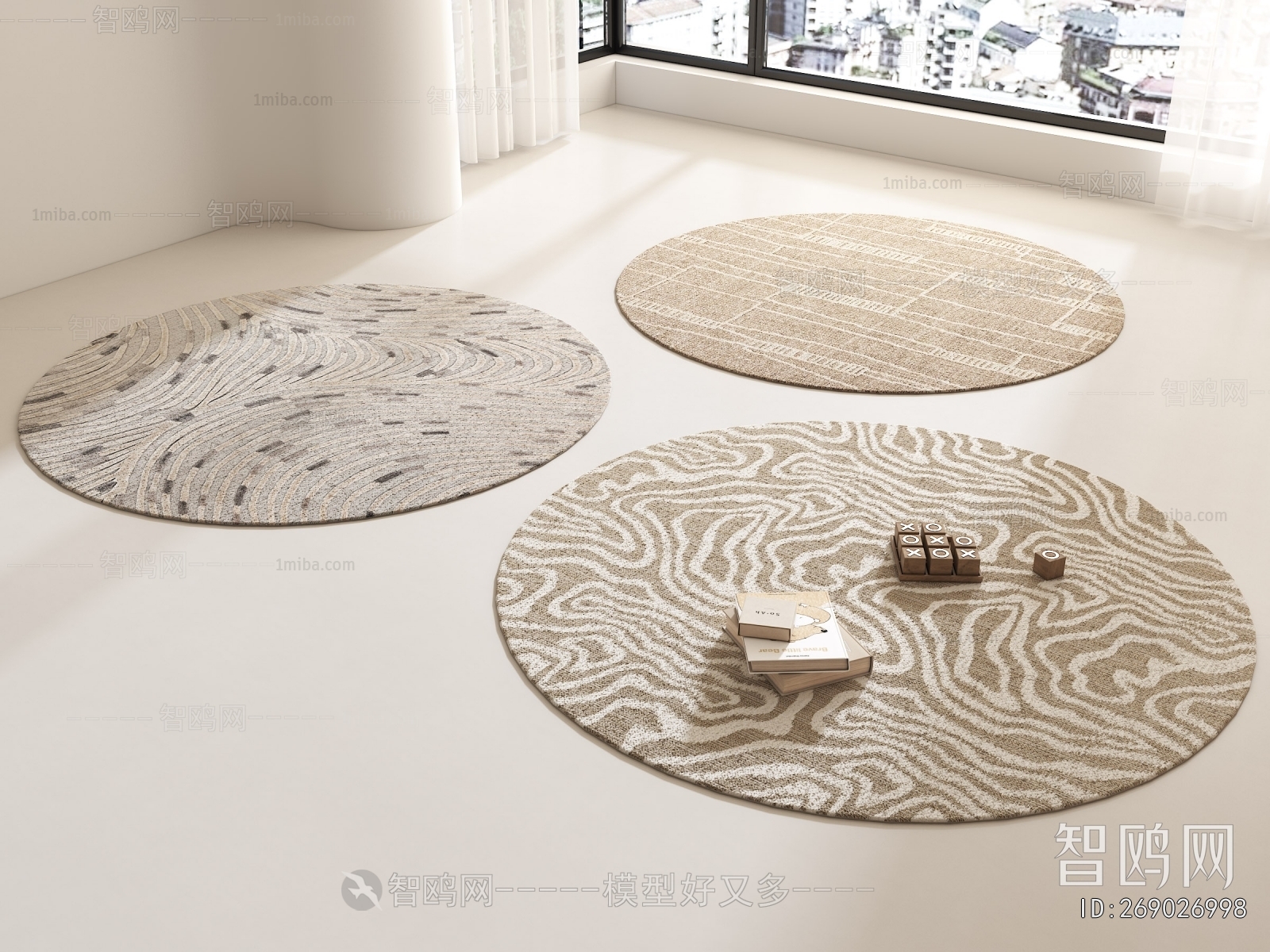 Modern Circular Carpet
