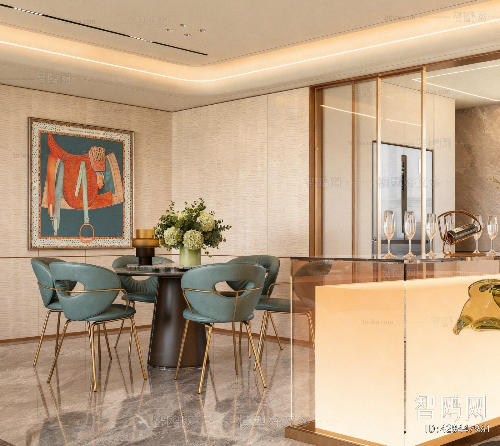 Modern Dining Room