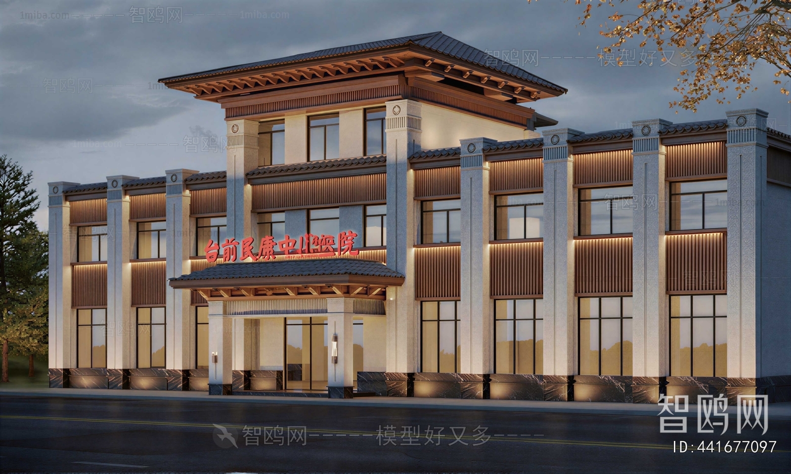 New Chinese Style Appearance Of Commercial Building