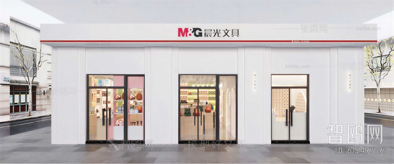Modern Facade Element