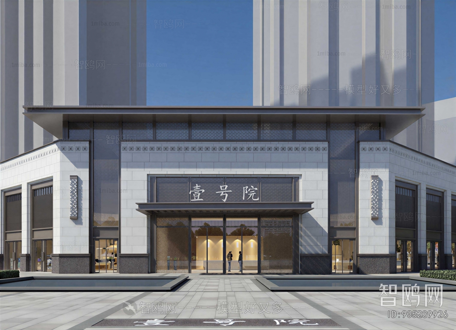 New Chinese Style Facade Element