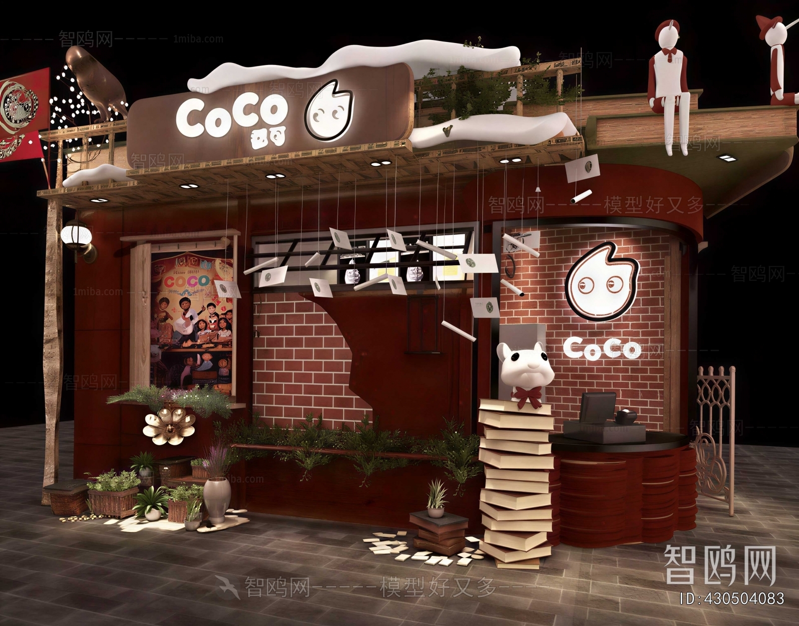 New Chinese Style Facade Element
