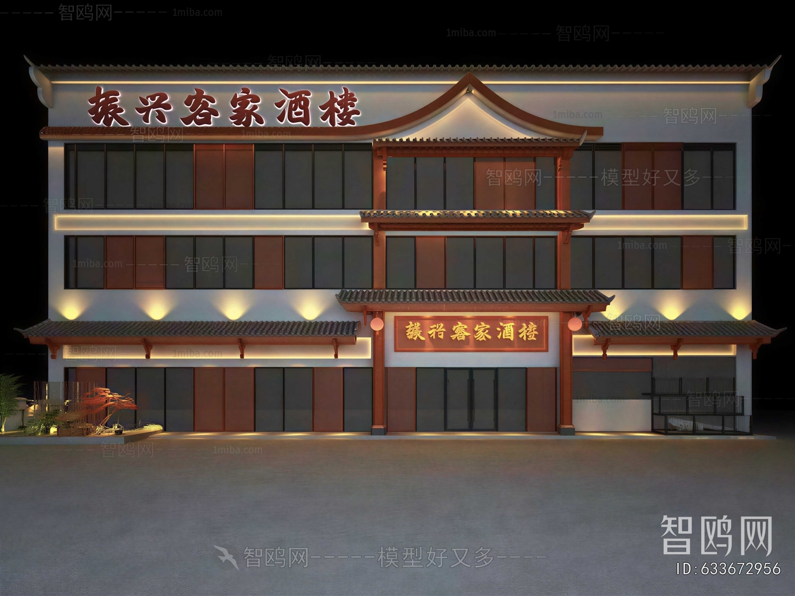 New Chinese Style Facade Element