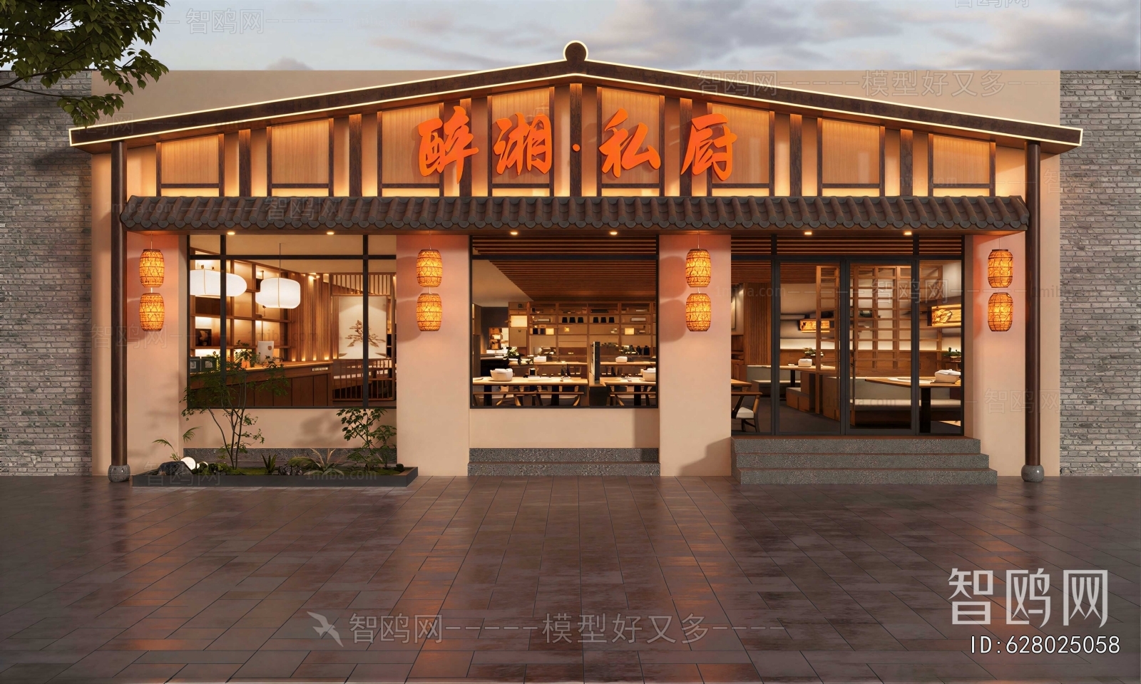 New Chinese Style Facade Element