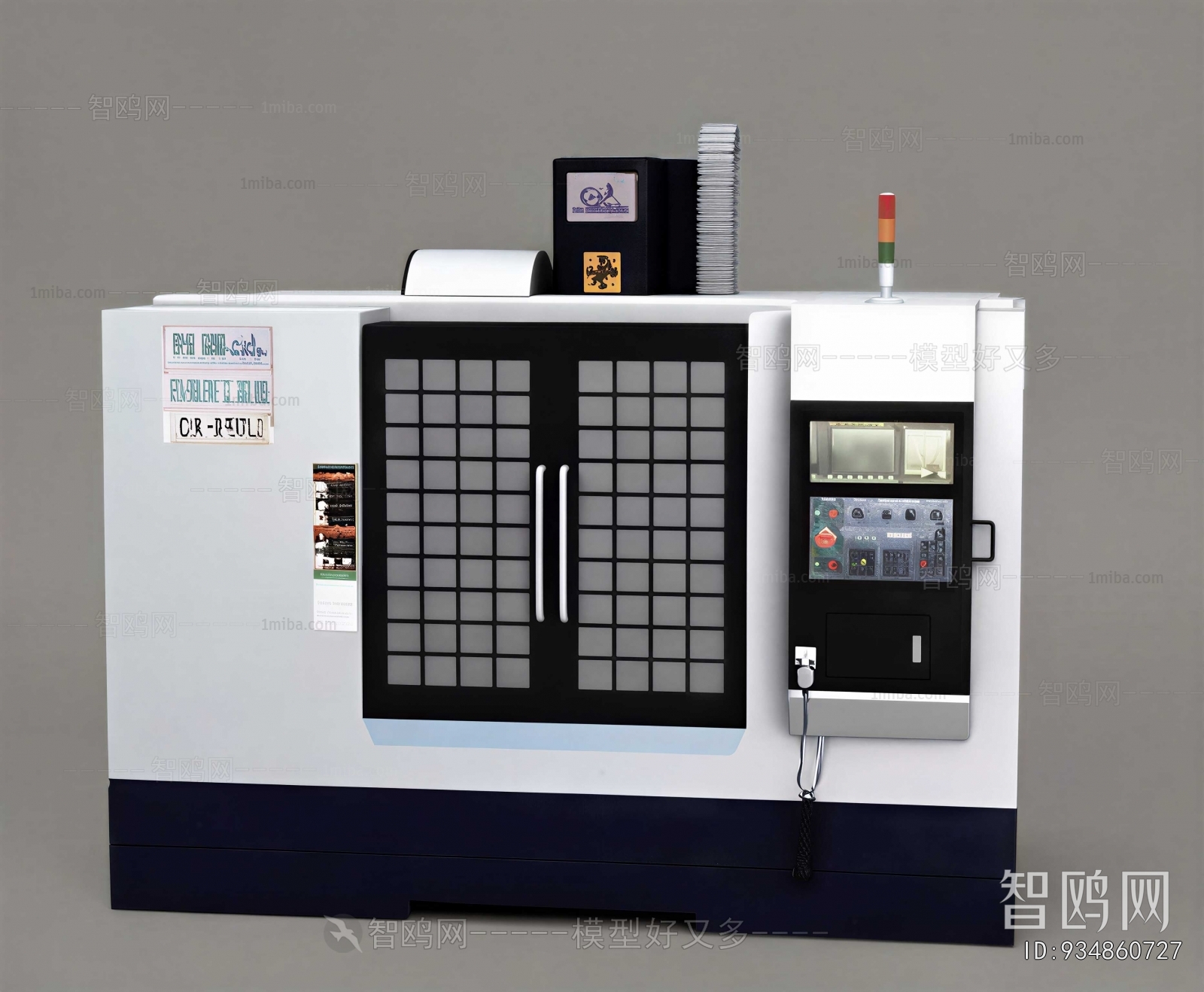 Modern Industrial Equipment