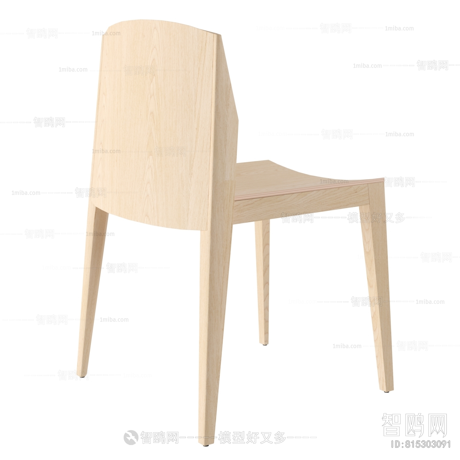 Modern Dining Chair