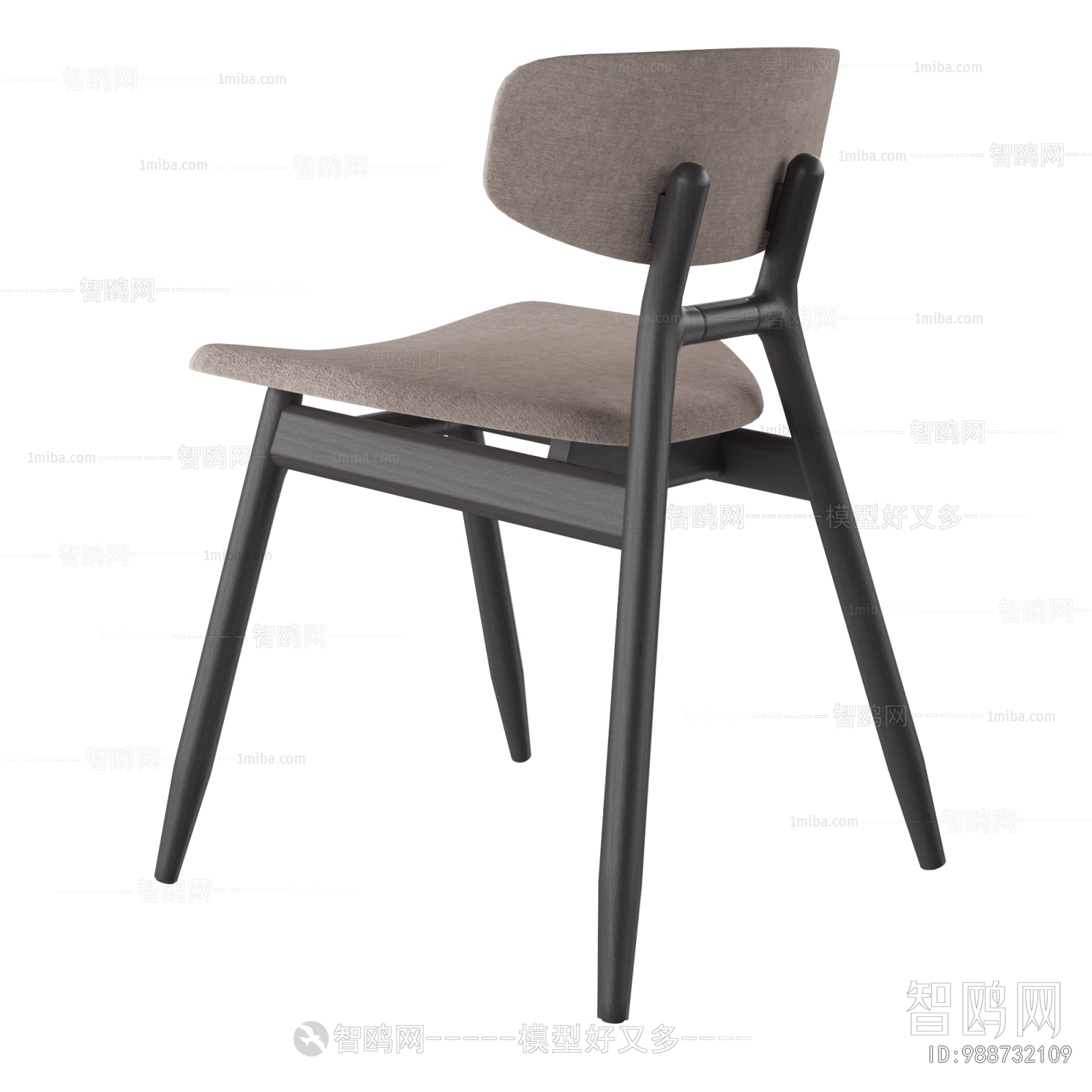 Modern Single Chair
