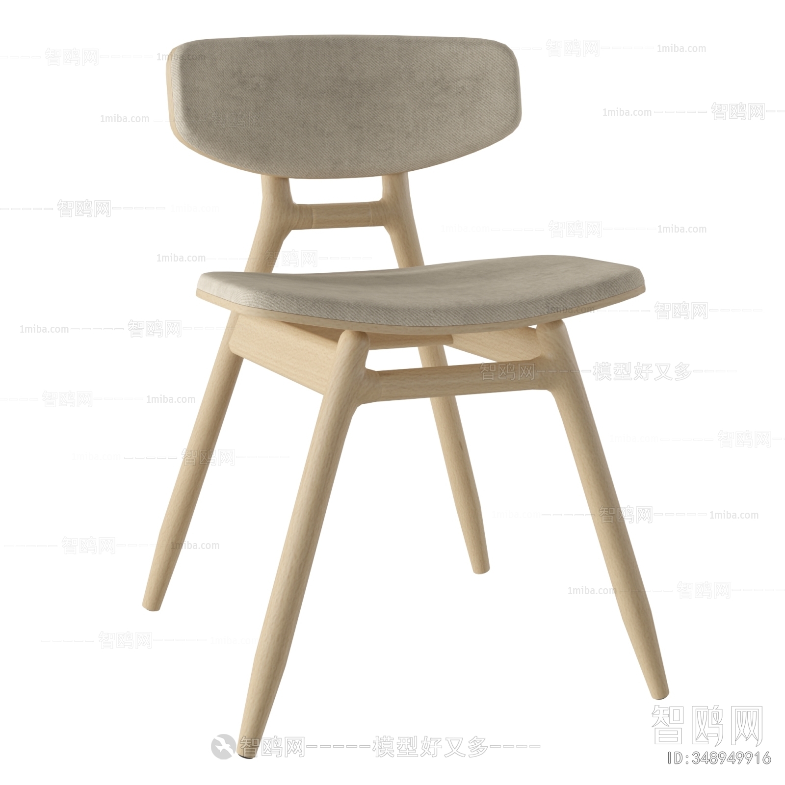 Modern Single Chair