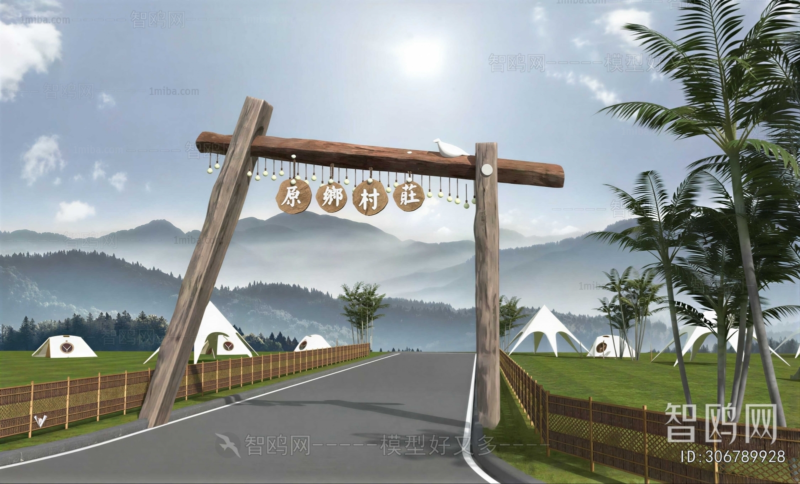 New Chinese Style Building Component