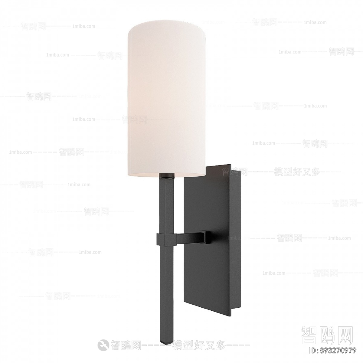 Modern Wall Lamp
