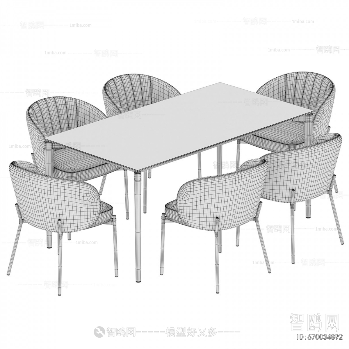 Modern Dining Table And Chairs