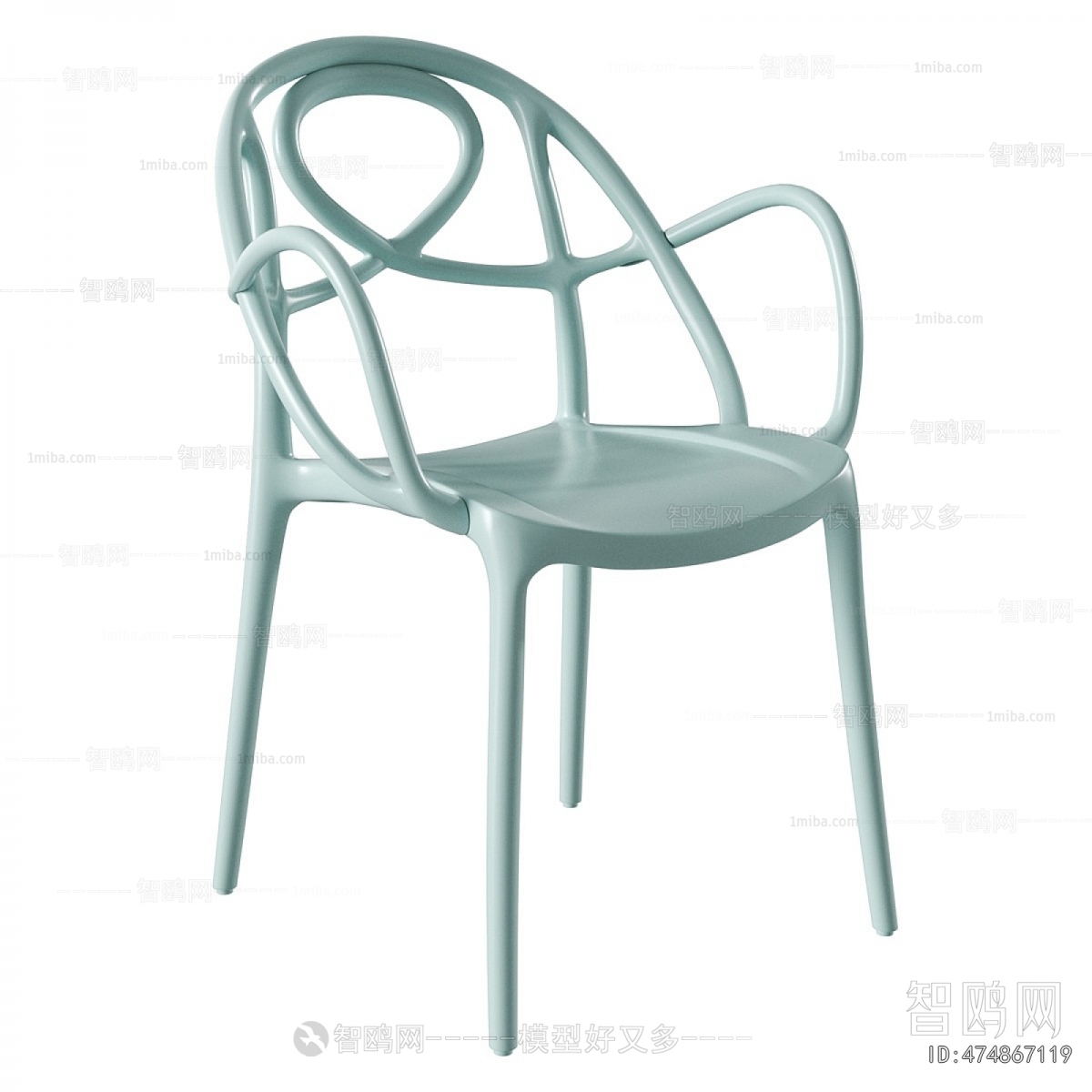 Modern Lounge Chair