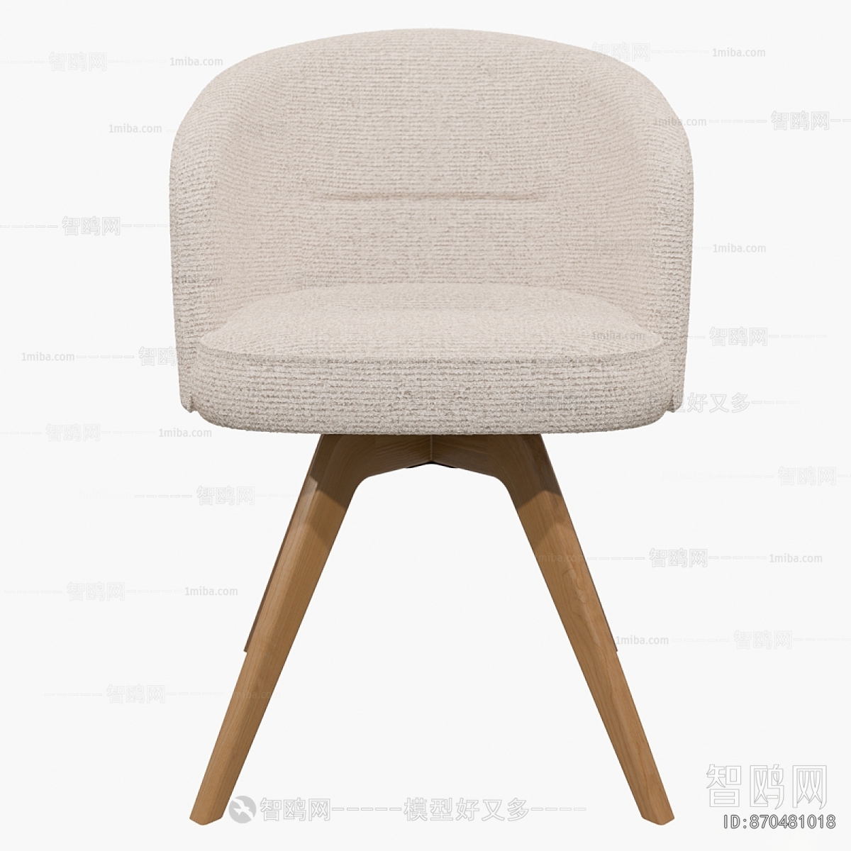 Modern Dining Chair