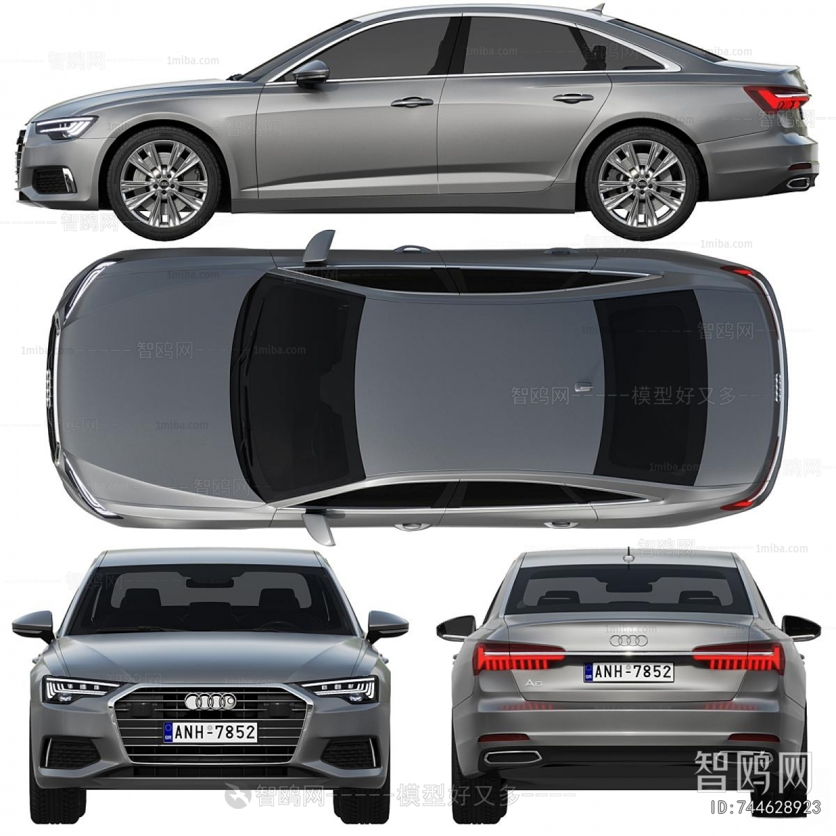 Modern Car