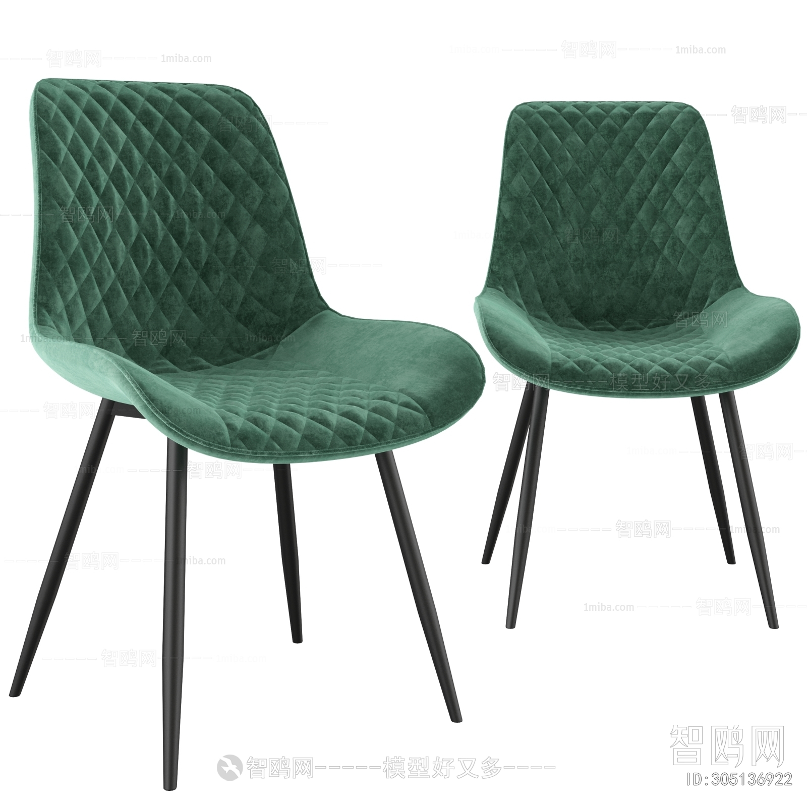 Modern Dining Chair