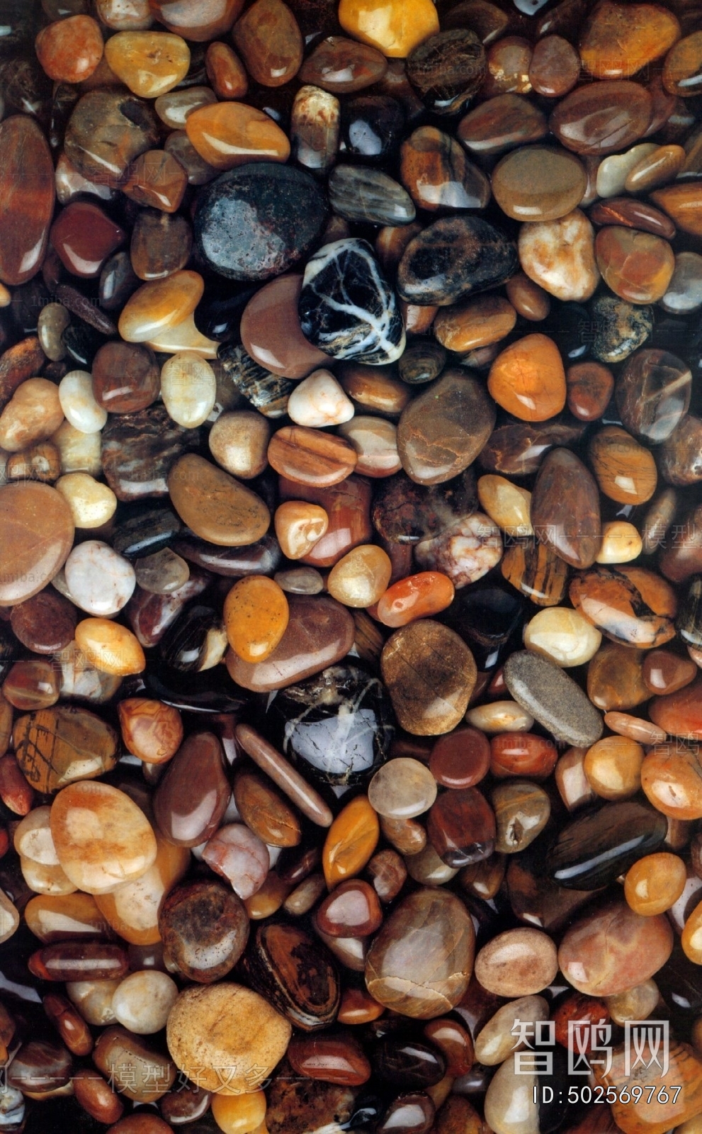 Other Stone Textures