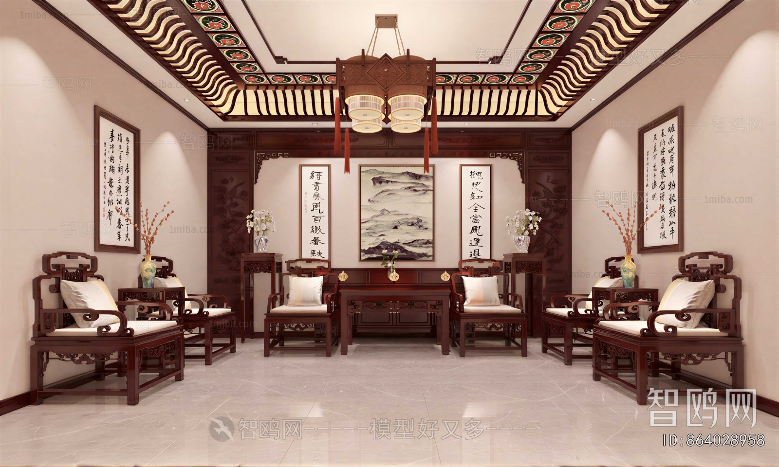 Chinese Style A Living Room