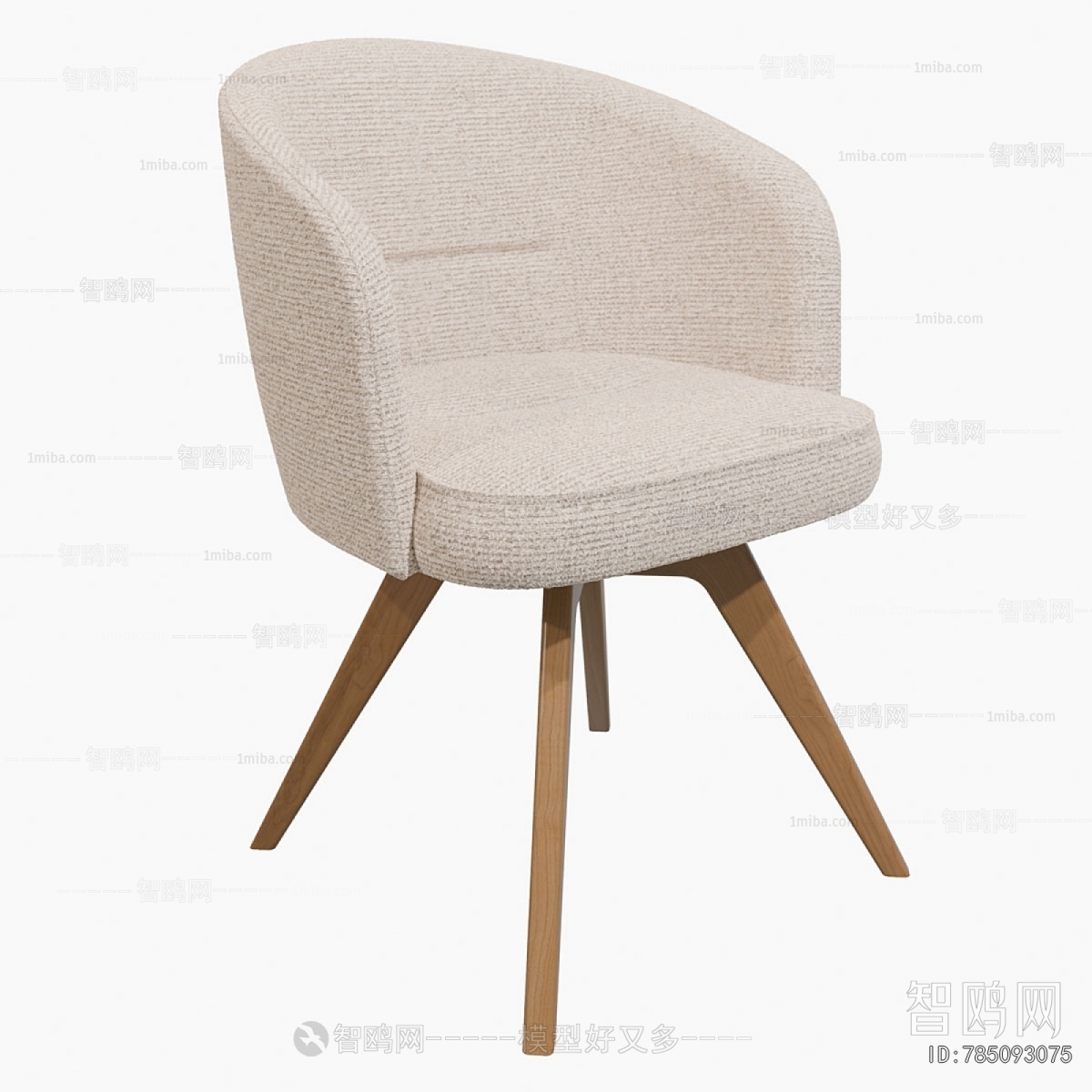 Modern Dining Chair