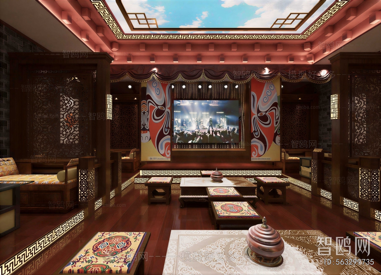 Chinese Style KTV Box