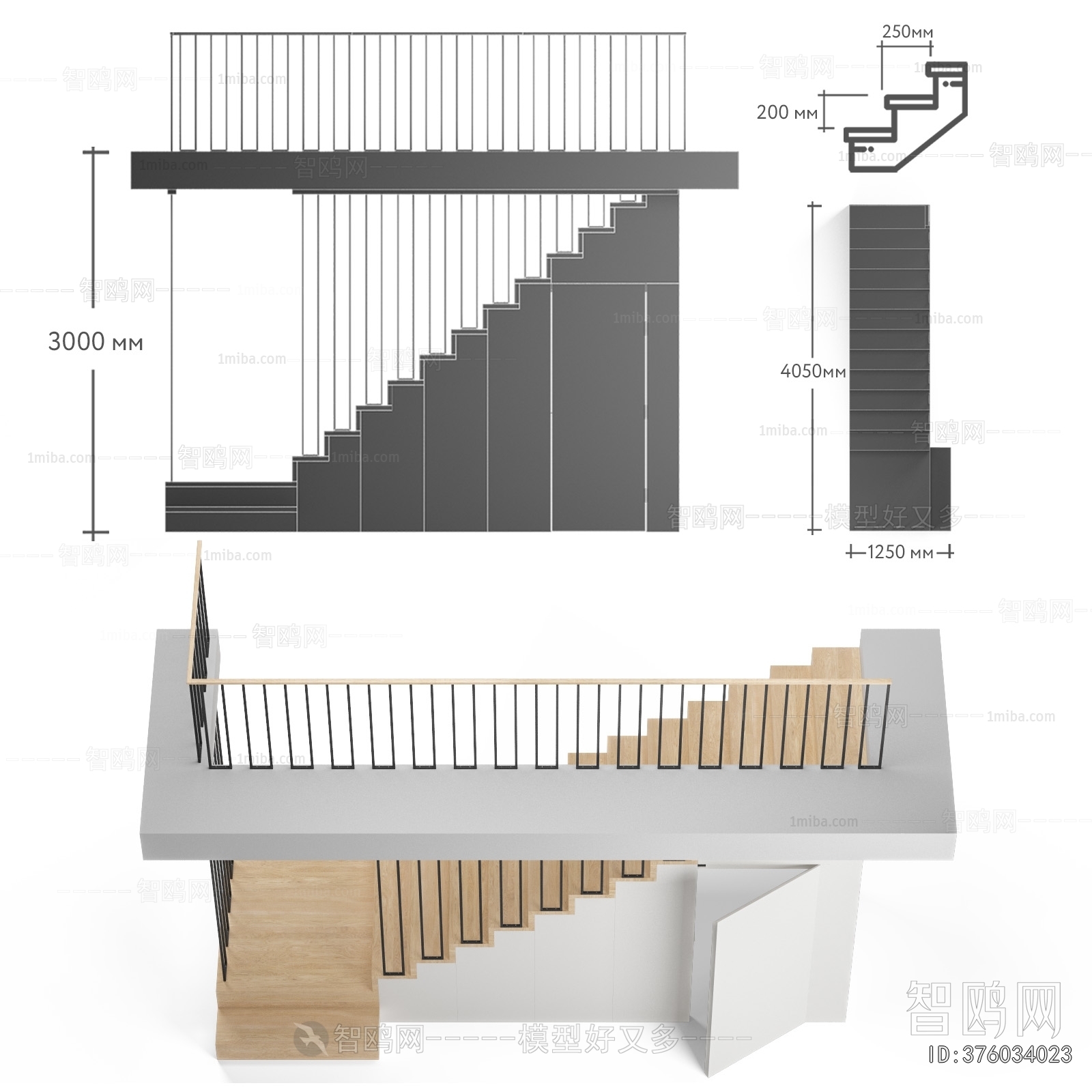 Modern Staircase