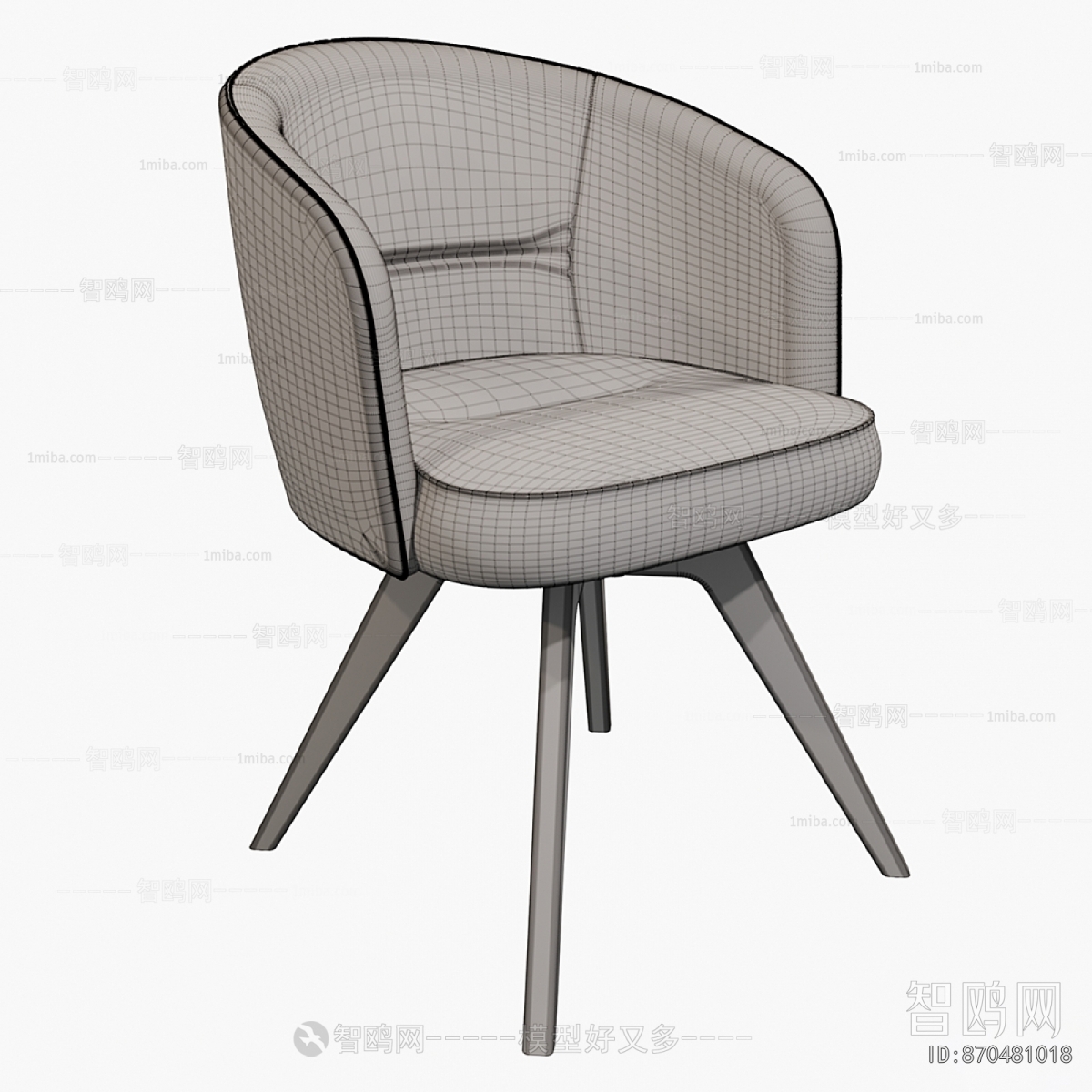 Modern Dining Chair