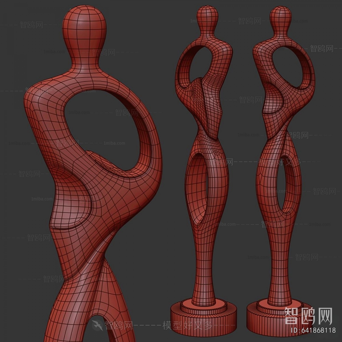 Modern Sculpture