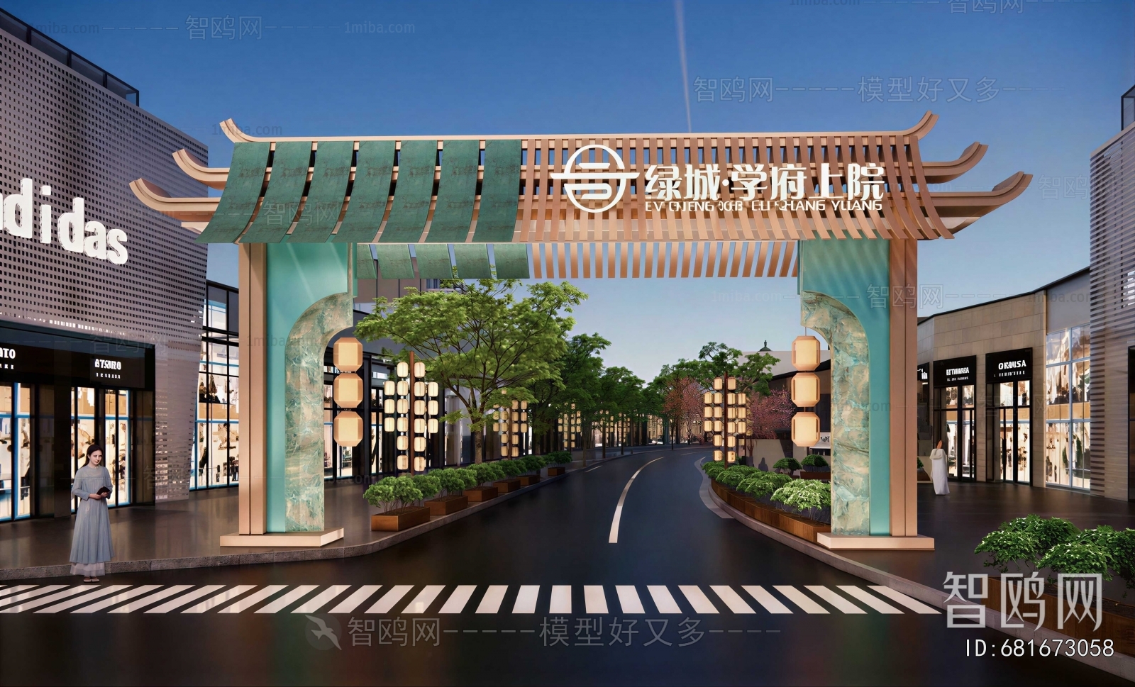 New Chinese Style Facade Element