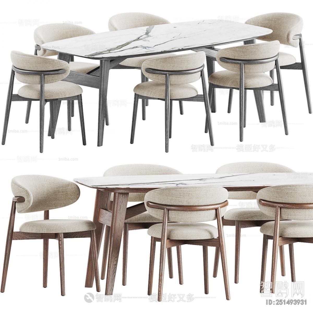 Modern Dining Table And Chairs