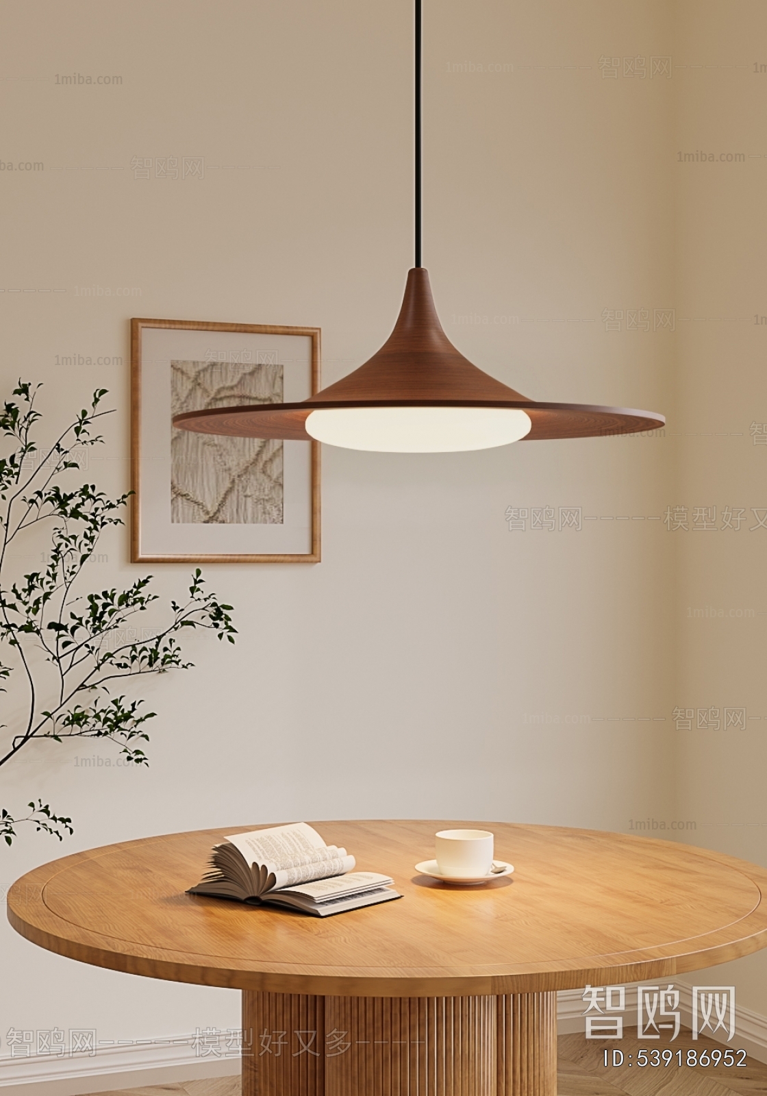 Modern Droplight