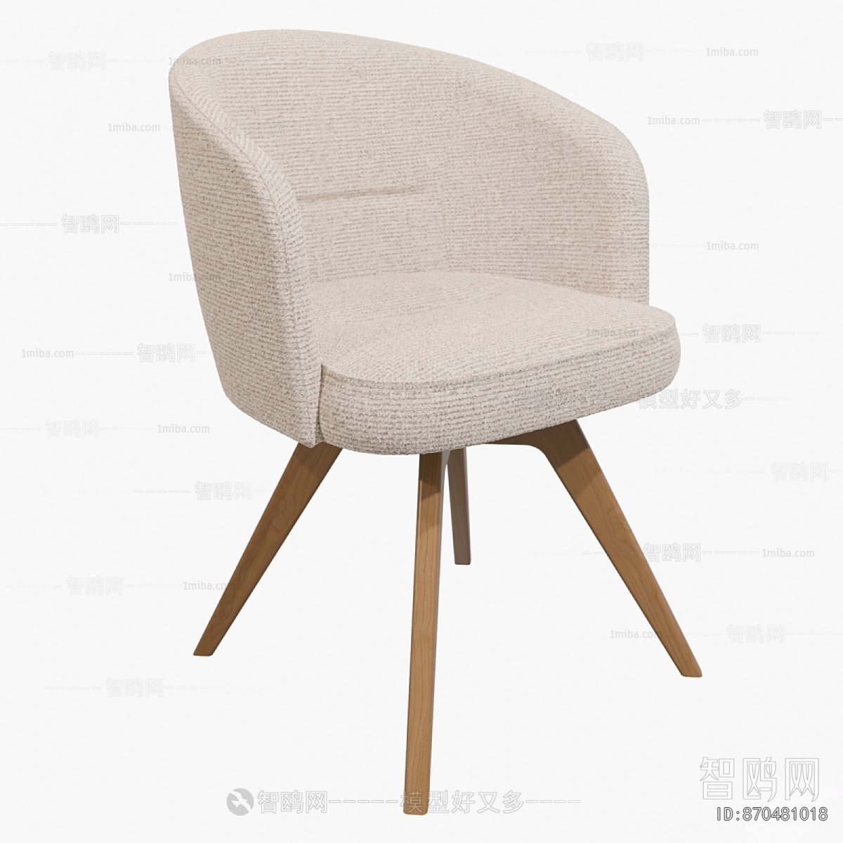 Modern Dining Chair