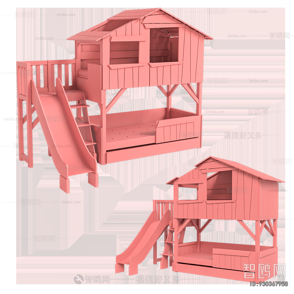 Modern Bunk Bed