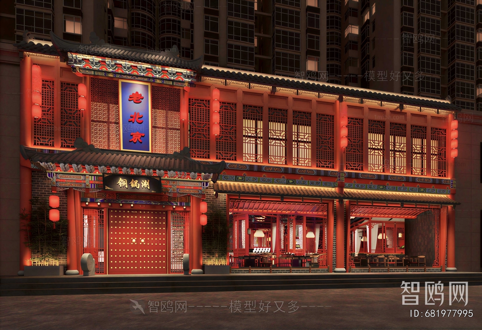 New Chinese Style Facade Element