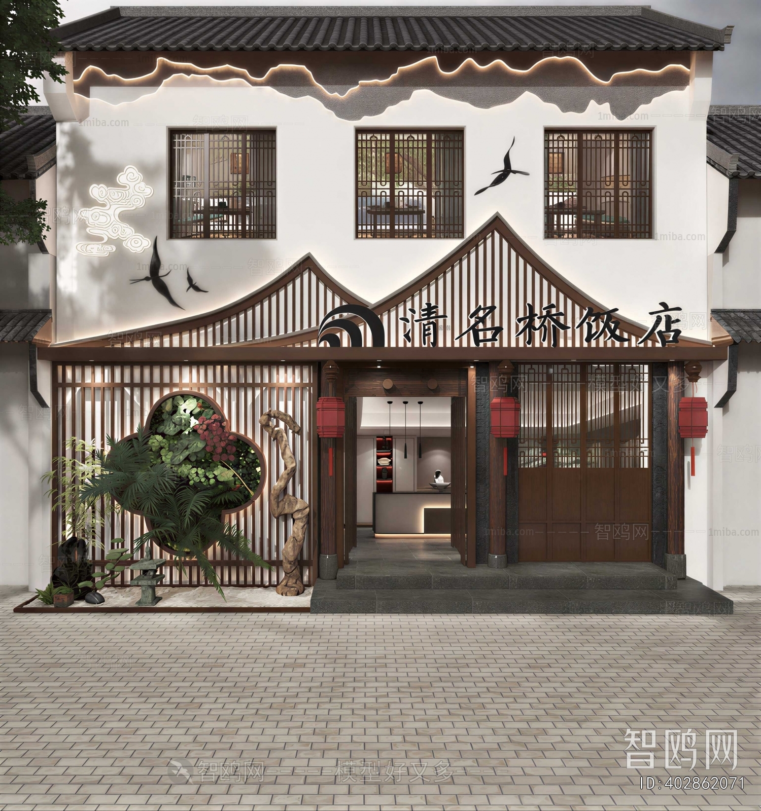 New Chinese Style Facade Element