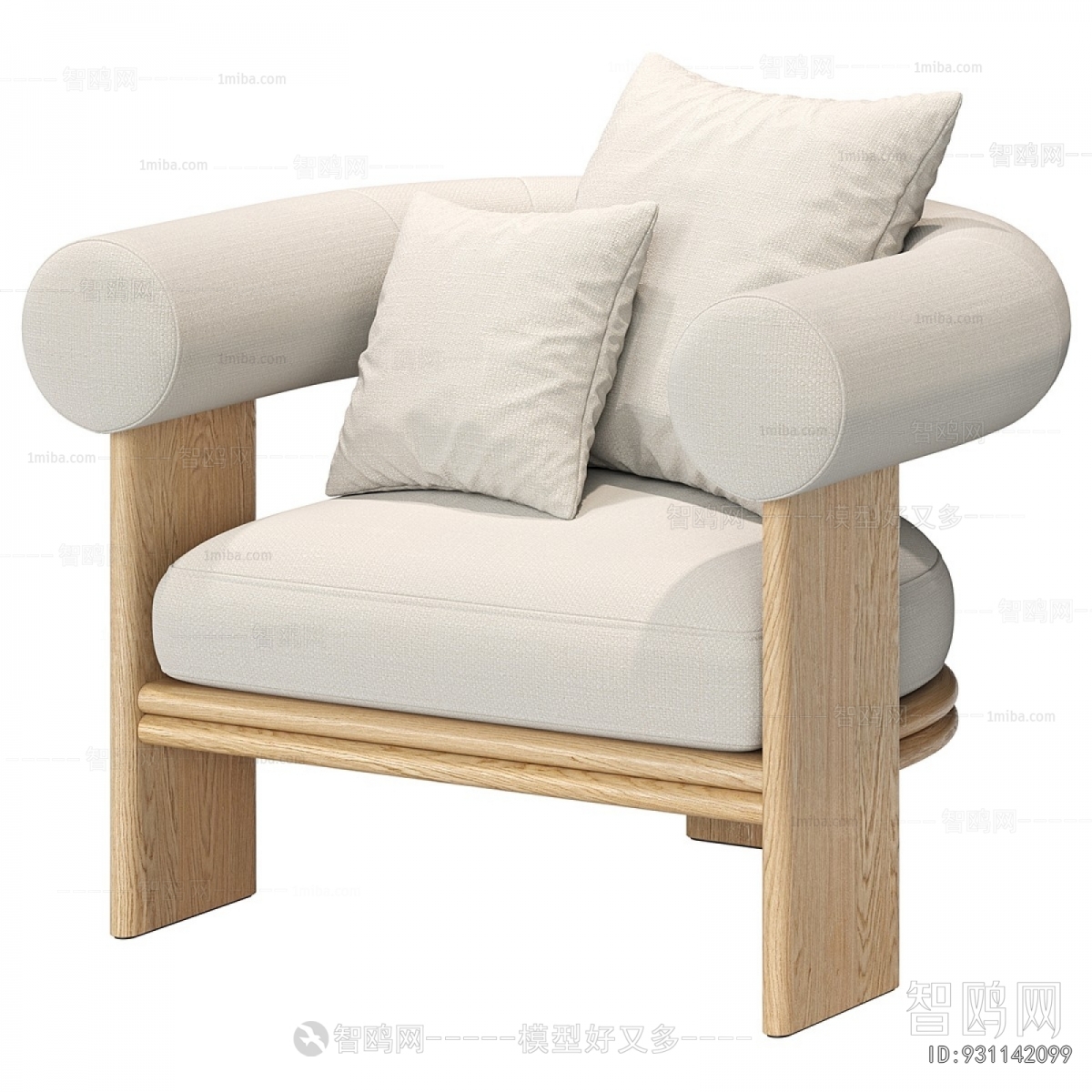 Modern Lounge Chair