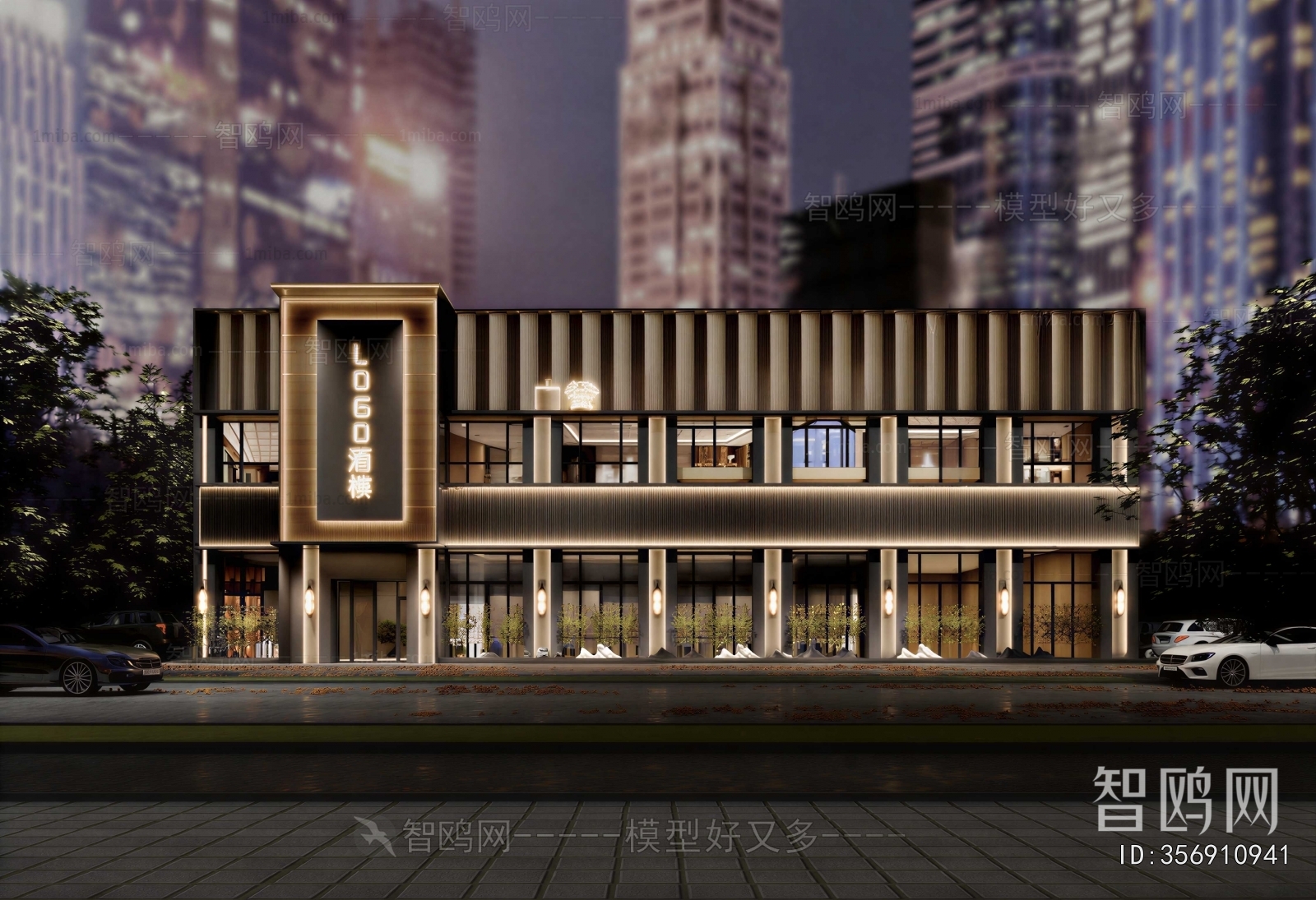 Modern Facade Element