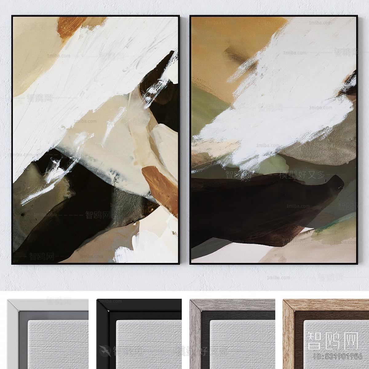 Modern Picture Frame