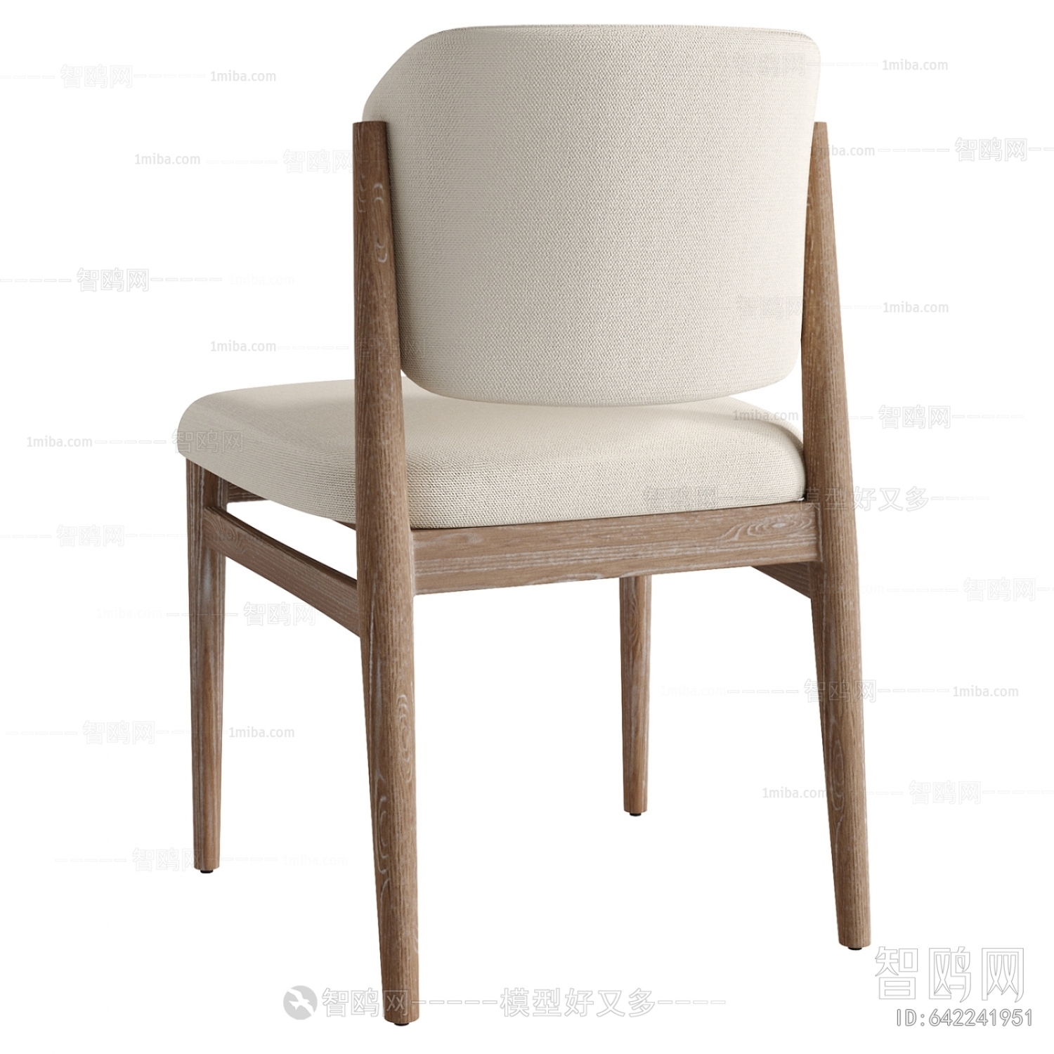 Modern Dining Chair