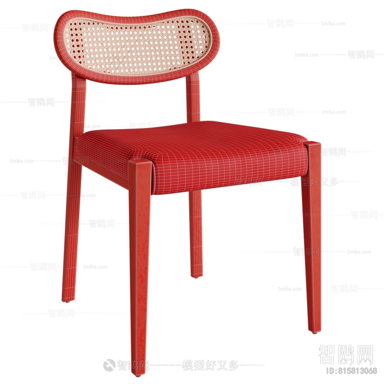 Modern Dining Chair