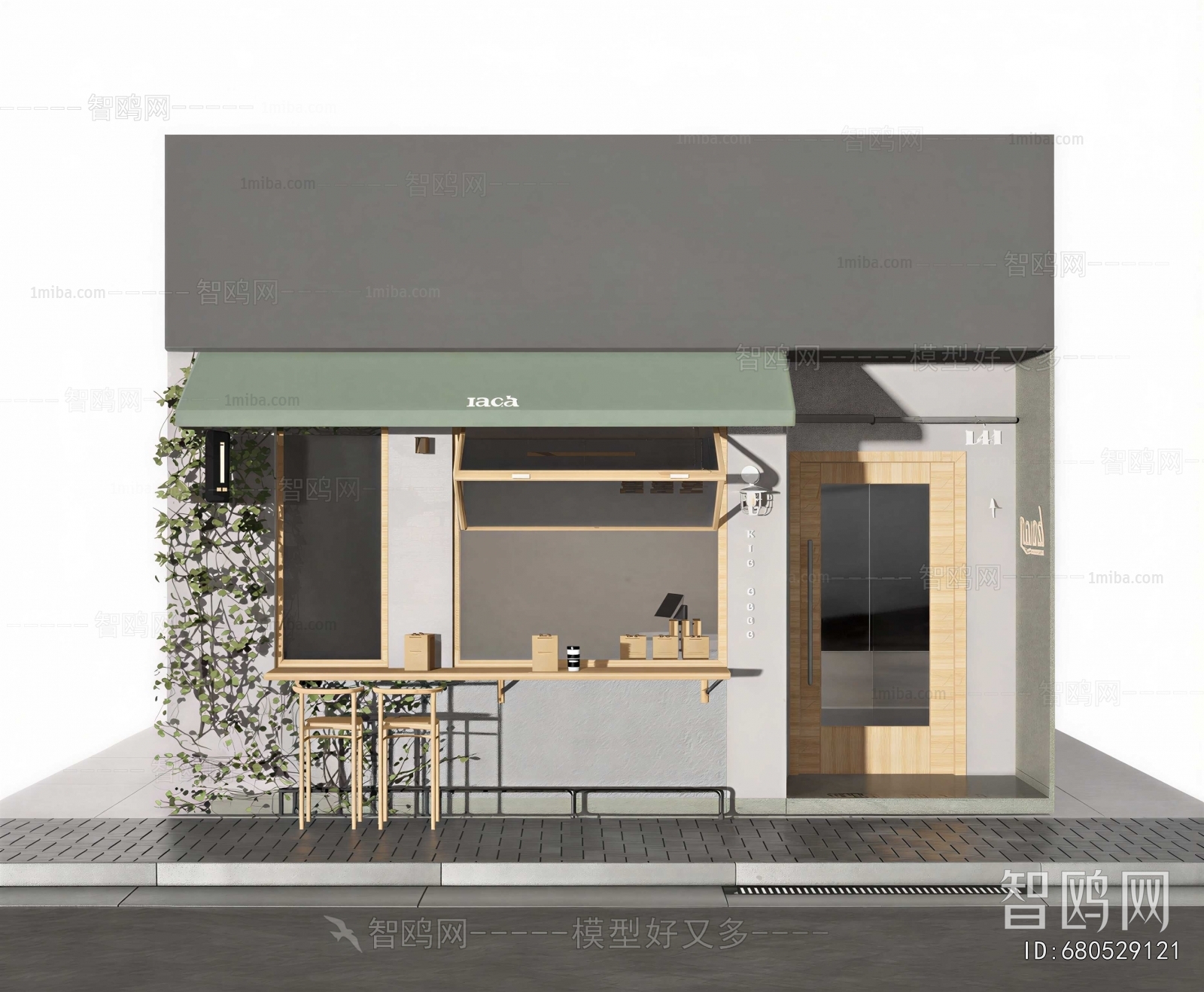 Modern Facade Element