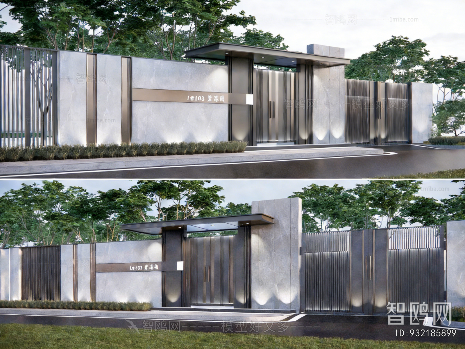 Modern Facade Element