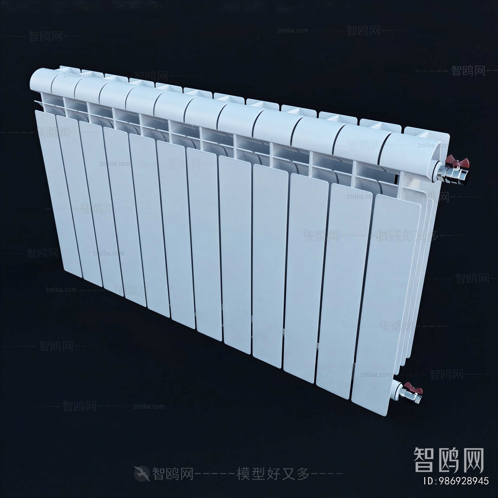 Modern Heating