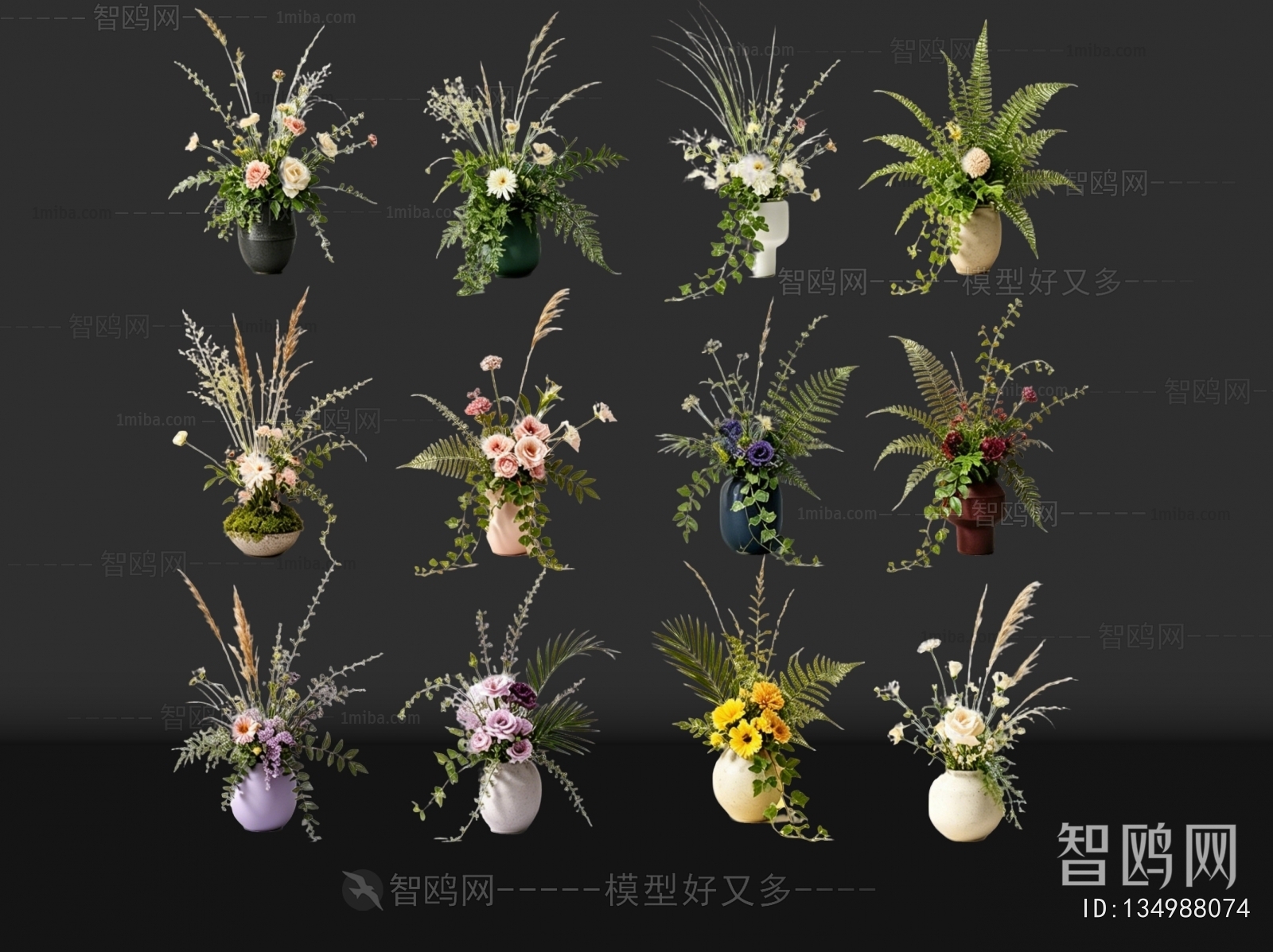 Modern Flower Arrangement