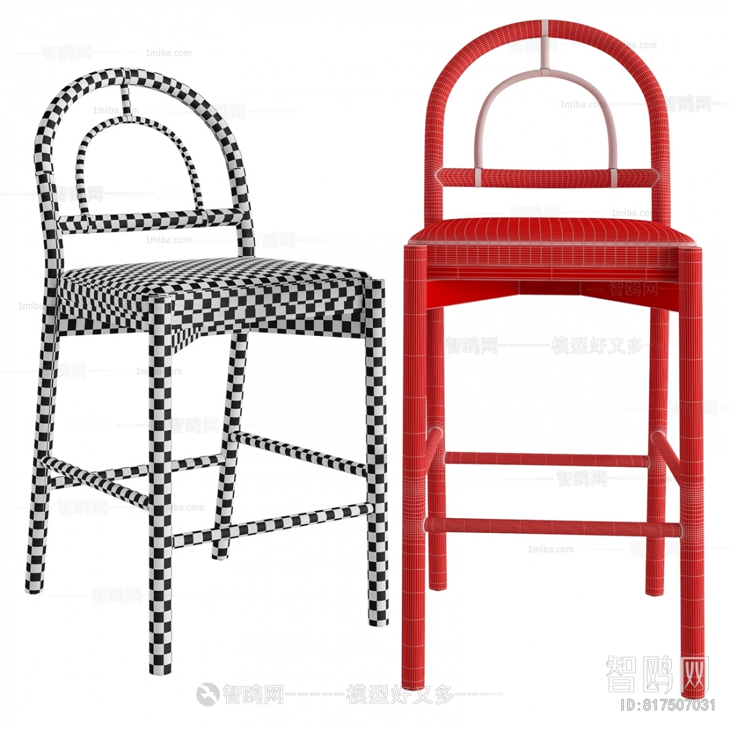 Modern Bar Chair