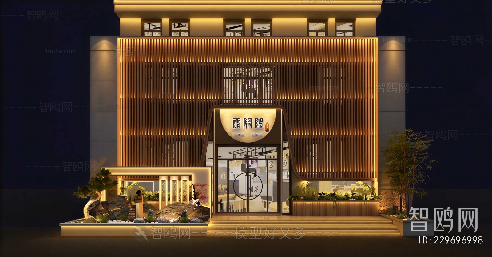 New Chinese Style Facade Element