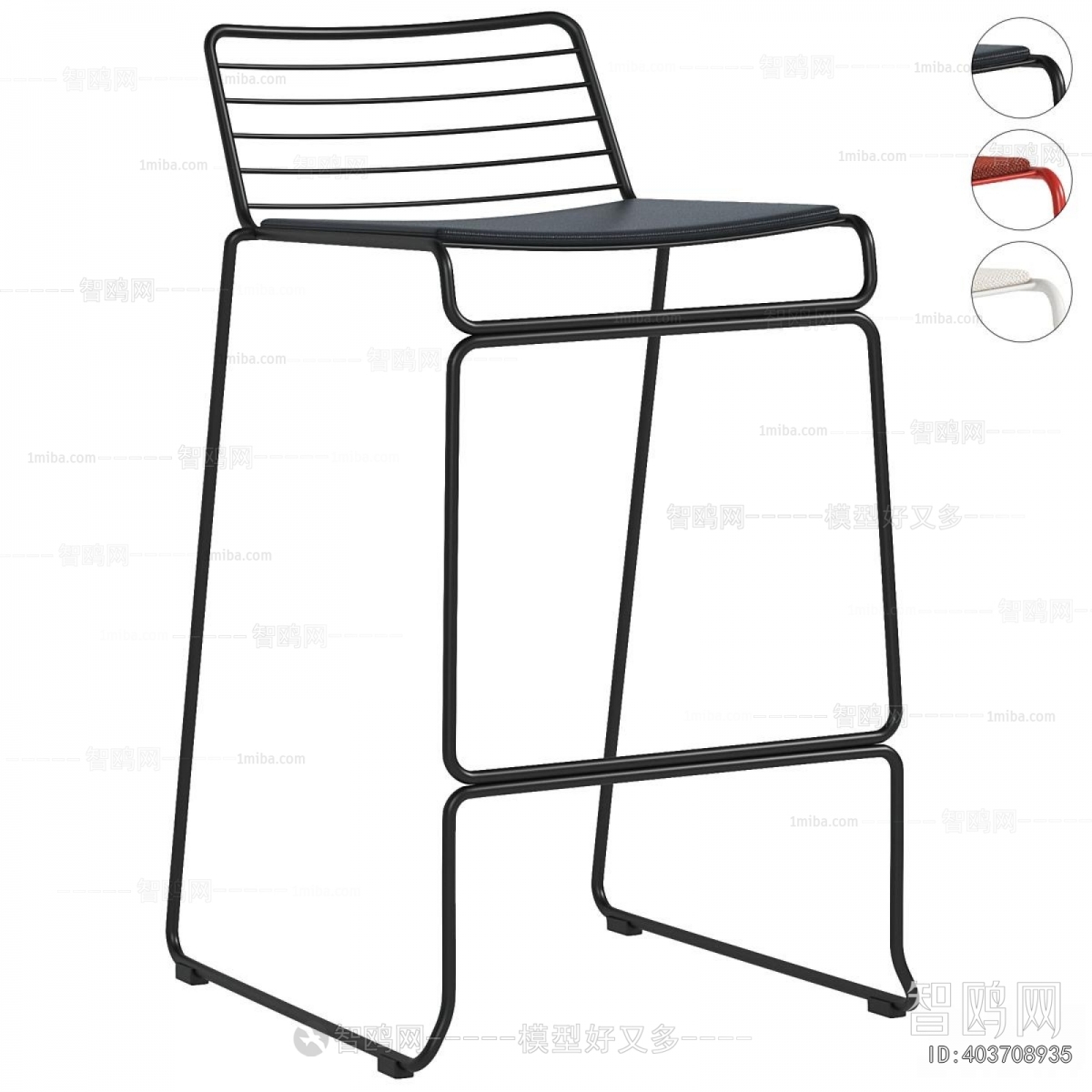 Modern Bar Chair